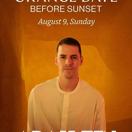 فندق @before Sunset *